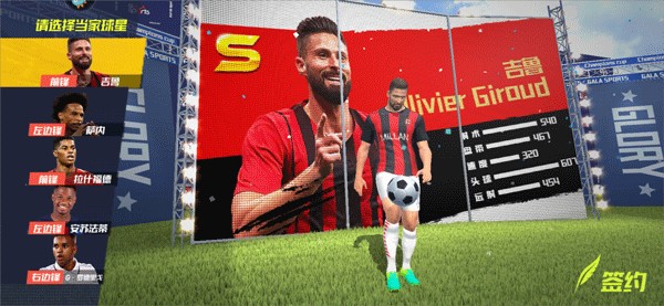 城门失守，皮克福德结束在英格兰队连续922分钟不失球纪录