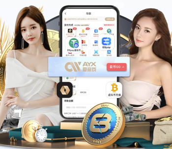 中国队2比0中国台北队，晋级半决赛，获得2027女足世界杯参赛资格