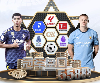 坎塞洛：以后想回本菲卡踢球，我愿意为此降薪