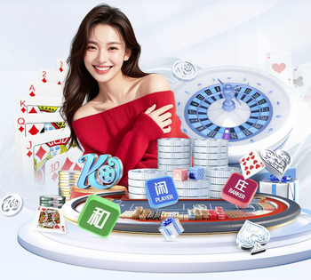 金刚app官方下载