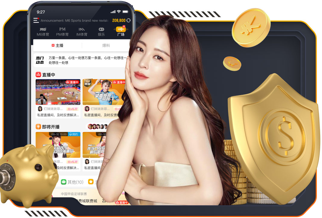 2026年4月13日NBA常规赛收官战步行者vs活塞直播【24直播网】