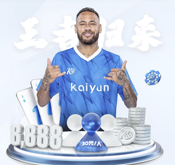 拜合拉木硬抗黑又硬！替补出场独造2红，颜骏凌劝架，媒体人点赞