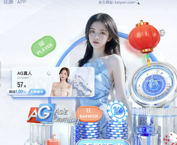 冲击亚洲杯决赛！中国女足半决赛对阵澳大利亚，3月17日18:00开打