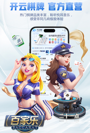 杨皓宇54分钟替补吴曦登场，错失空位良机+假摔两黄变一红被罚下