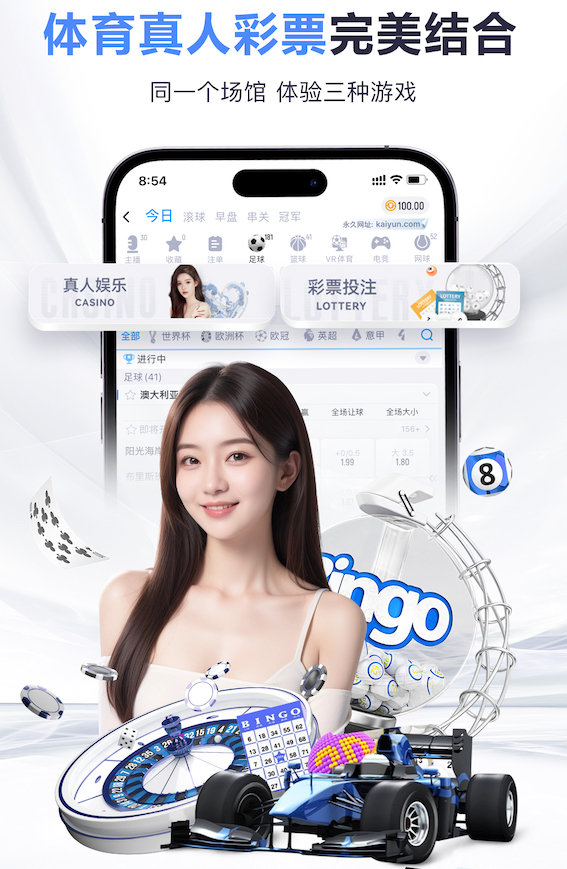 李·夏普：基恩为了3分能铲倒自己的奶奶 罗布森在场上掌控一切