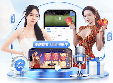 2026年4月19日智利甲维尼亚德马埃弗顿vs智利大学直播【24直播网】