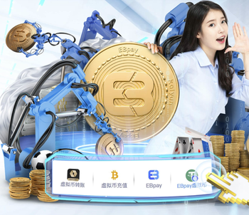 积分榜：泰山积分归零升第四，浙江负1分第九，申花负6分仍第14