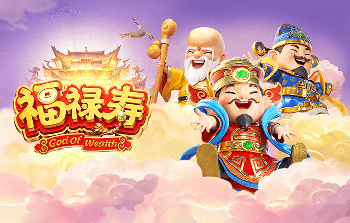 京鲁大战！泰山主场vs国安现场观众人数45069人