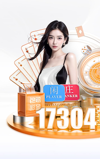 因不满协会对平民袭击保持沉默，世界摩托联合会伊朗籍委员辞职