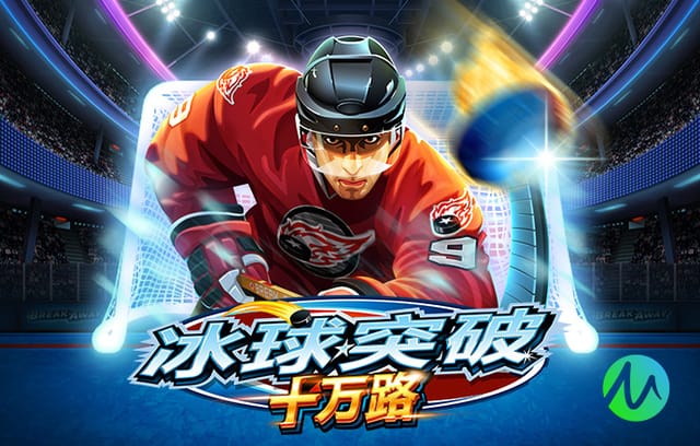 Shams：斯塔德迈尔、里弗斯等四人入选2026奈史密斯篮球名人堂